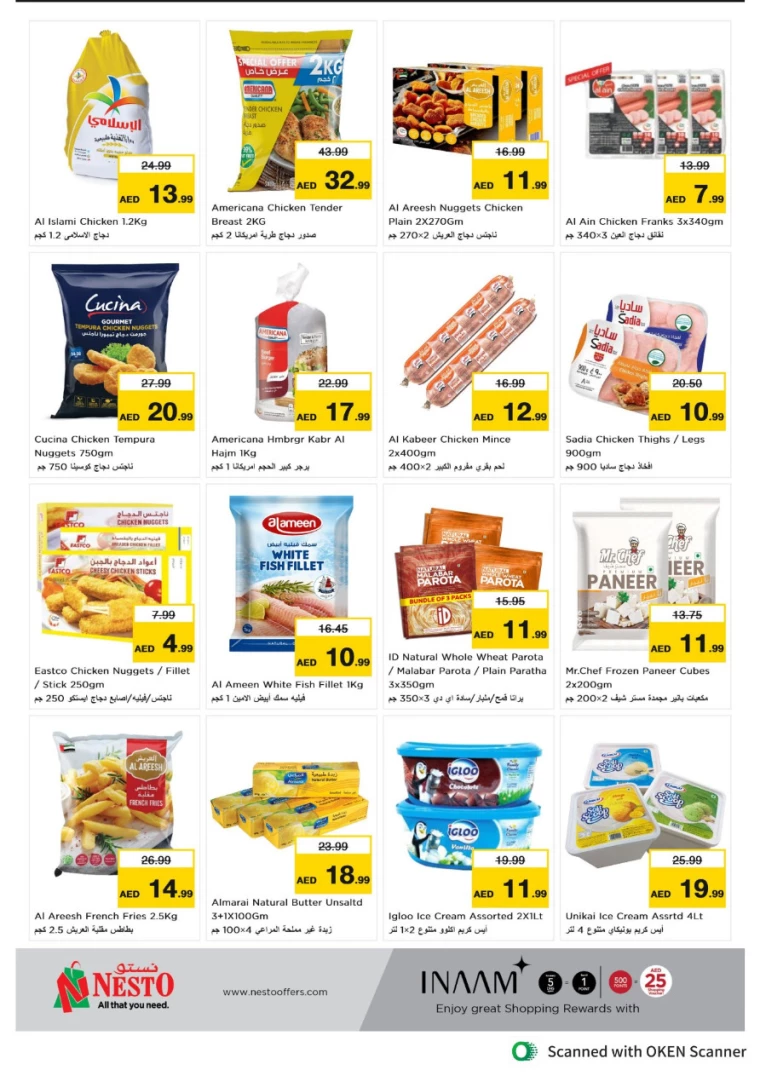 NESTO-Discounts-Al-Tallah-September-9-2024-4