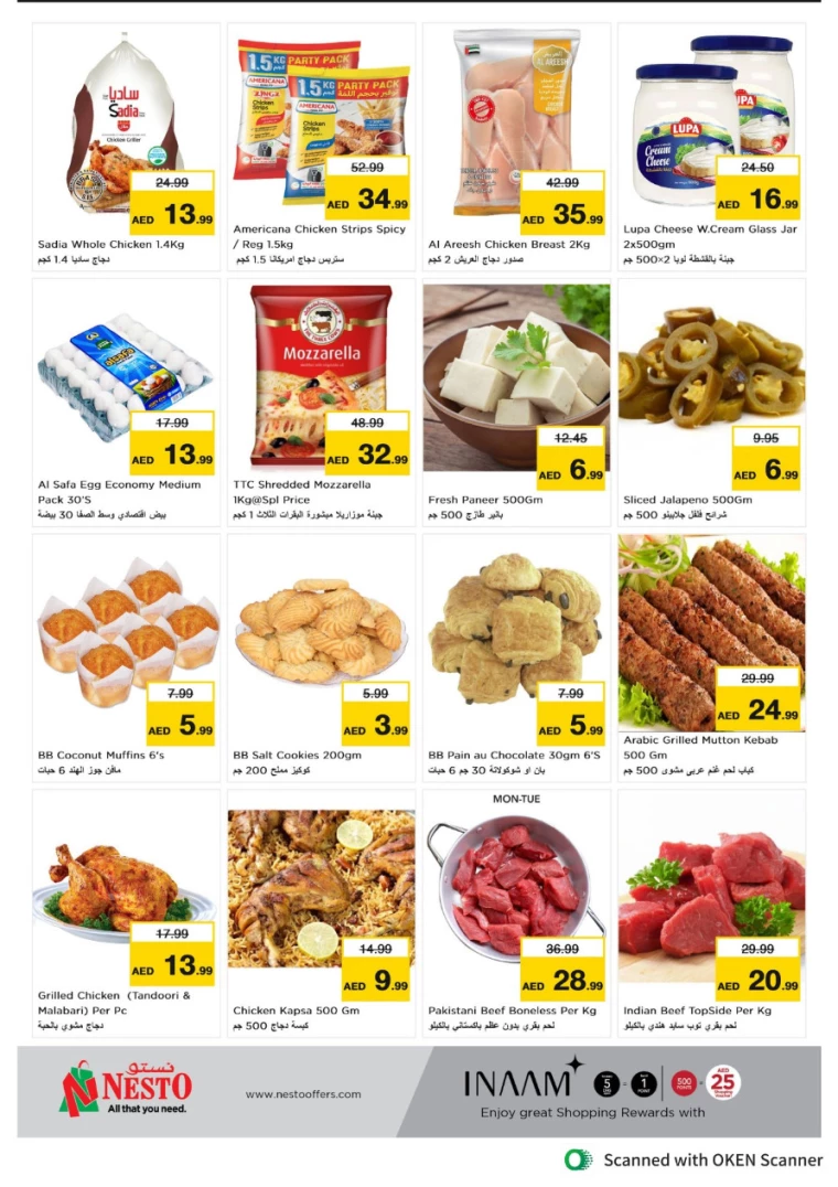 NESTO-Discounts-Al-Tallah-September-9-2024-6