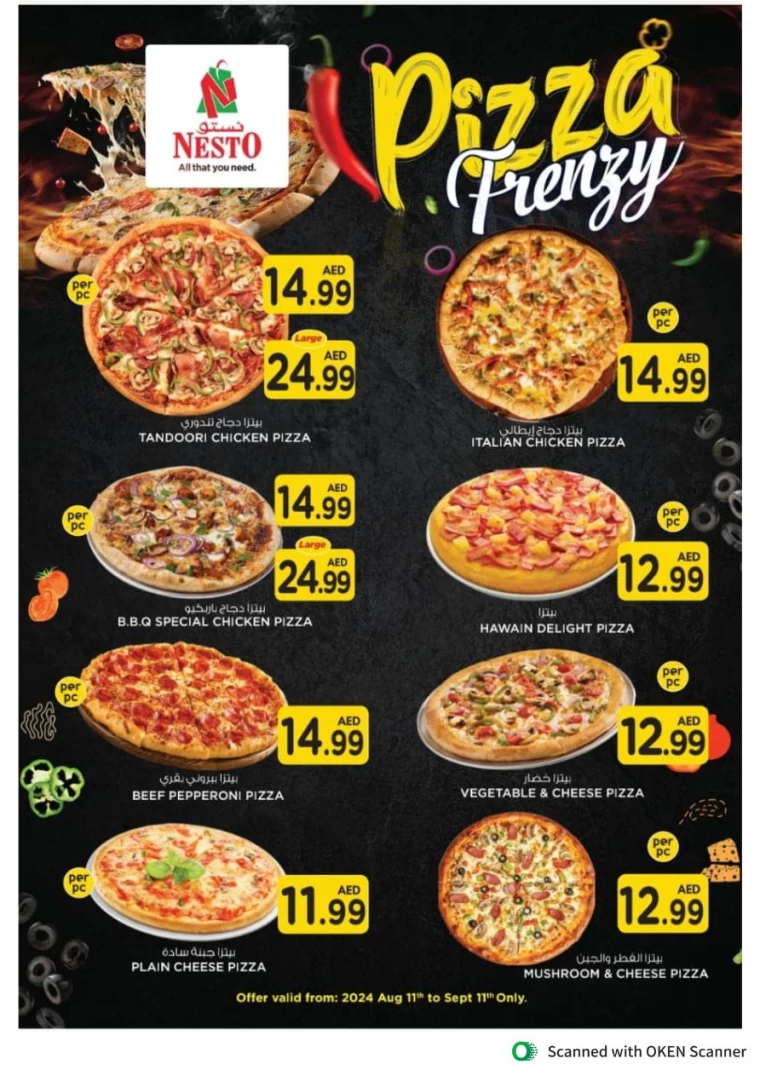 NESTO-Discounts-Al-Tallah-September-9-2024-9