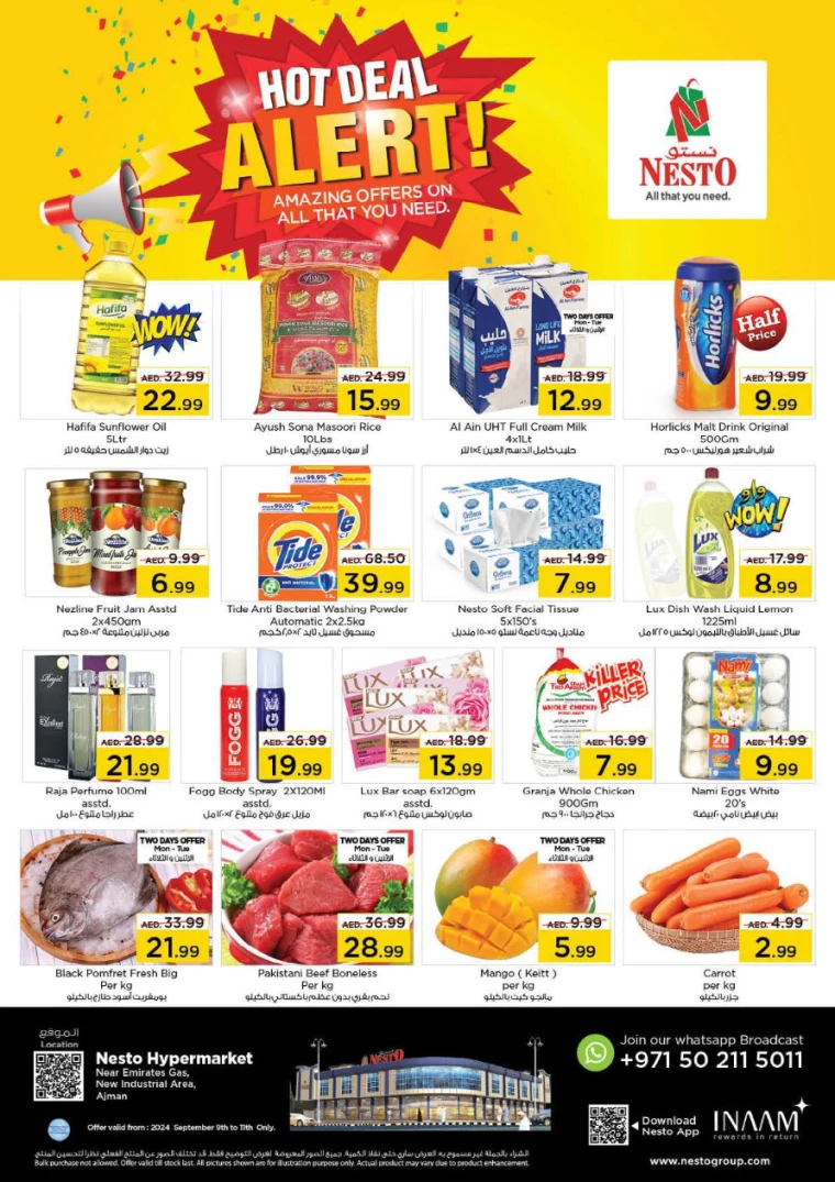 NESTO-Offers-New-Industrial-Area-September-9-2024-0