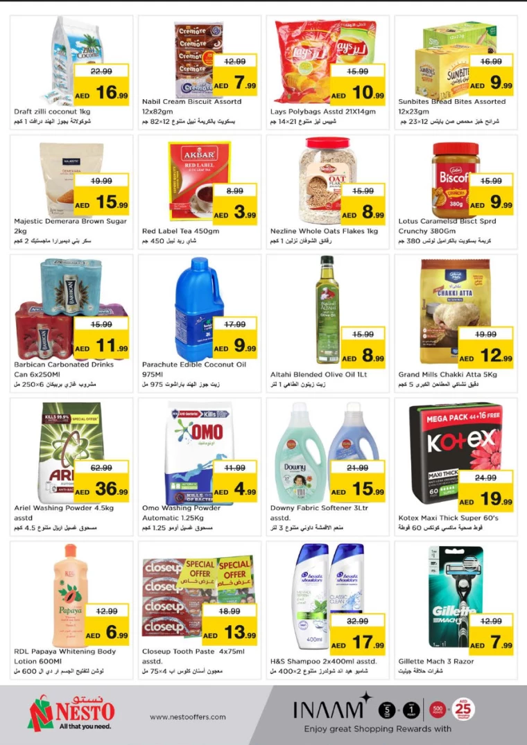 NESTO-Offers-New-Industrial-Area-September-9-2024-1