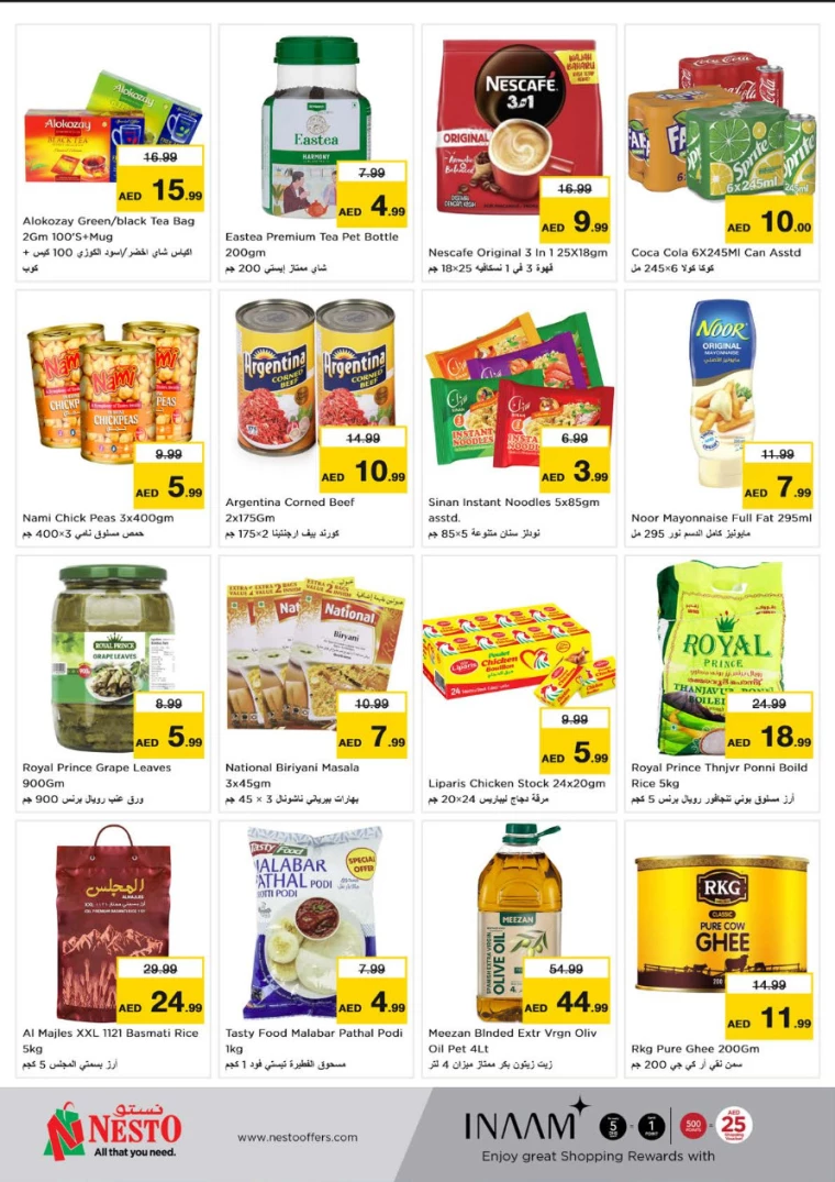 NESTO-Offers-New-Industrial-Area-September-9-2024-2