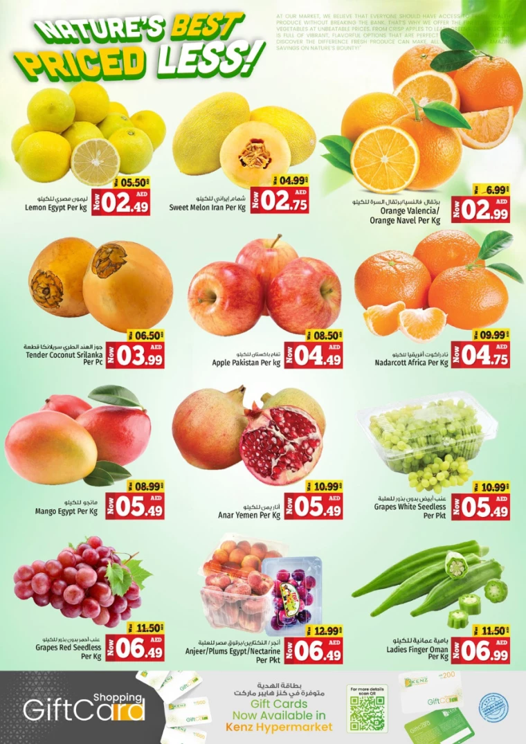 Kenz-Hyper-Market-Promotions-All-Branches-September-9-2024-1