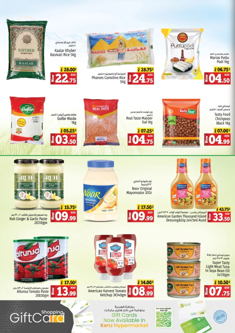 Kenz-Hyper-Market-Promotions-All-Branches-September-9-2024-10