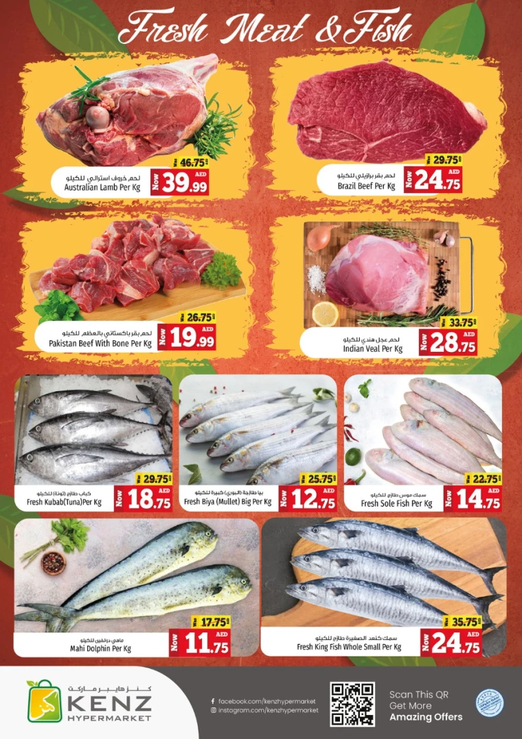 Kenz-Hyper-Market-Promotions-All-Branches-September-9-2024-2