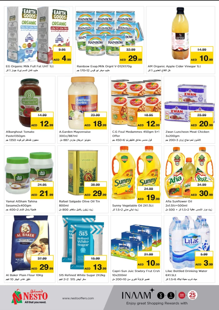 NESTO-Offers-Al-Majaz-September-9-2024-2