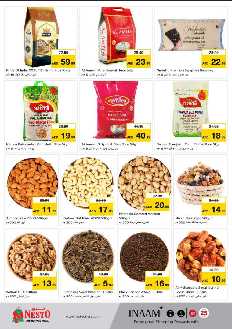 NESTO-Offers-Al-Majaz-September-9-2024-3