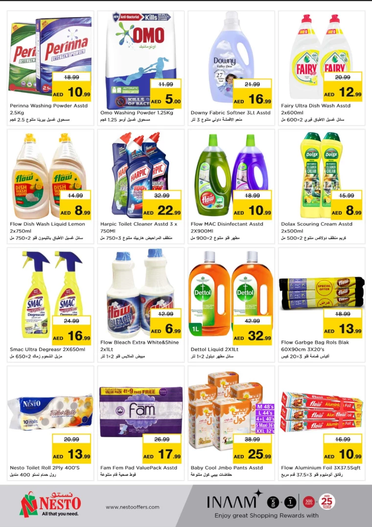 NESTO-Offers-Al-Majaz-September-9-2024-4