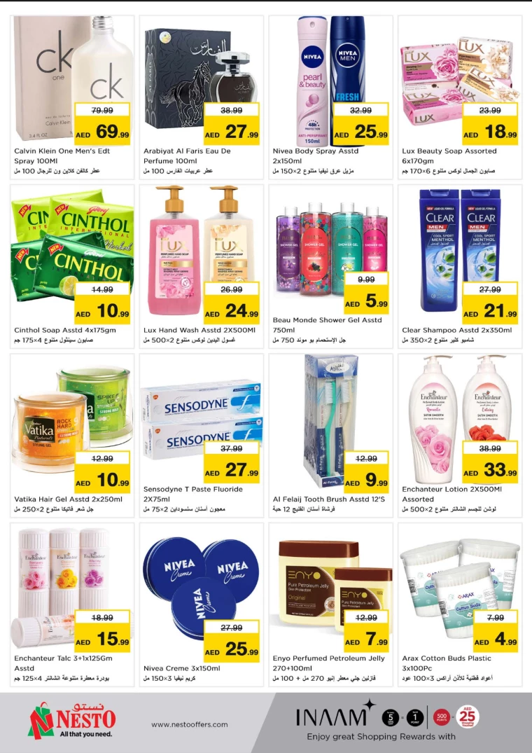 NESTO-Offers-Al-Majaz-September-9-2024-5