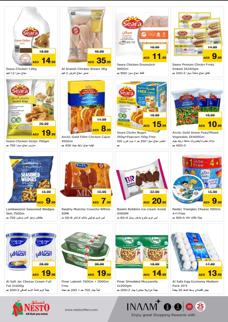 NESTO-Offers-Al-Majaz-September-9-2024-6