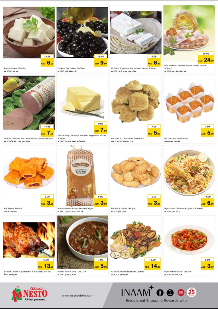 NESTO-Offers-Al-Majaz-September-9-2024-7