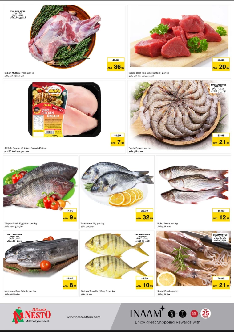 NESTO-Offers-Al-Majaz-September-9-2024-8