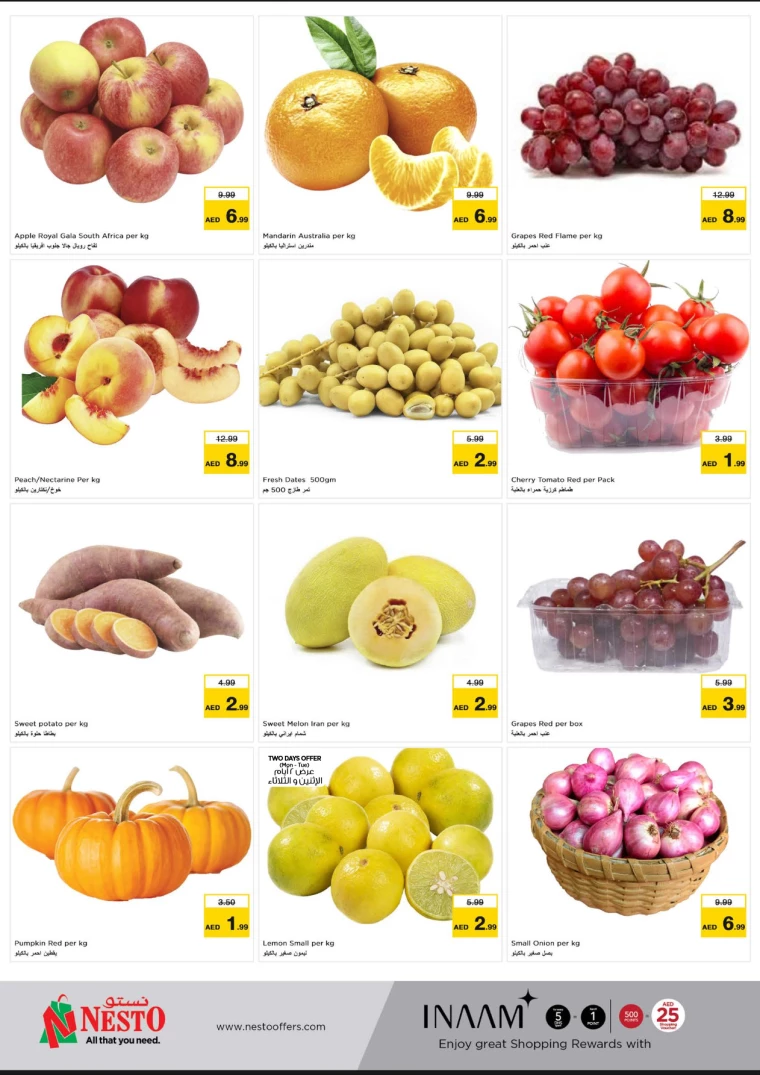 NESTO-Offers-Al-Majaz-September-9-2024-9