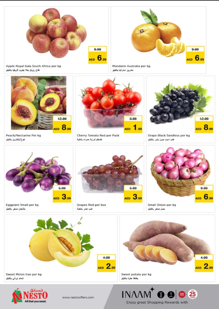 NESTO-Deals-All-Branches-September-9-2024-11-1