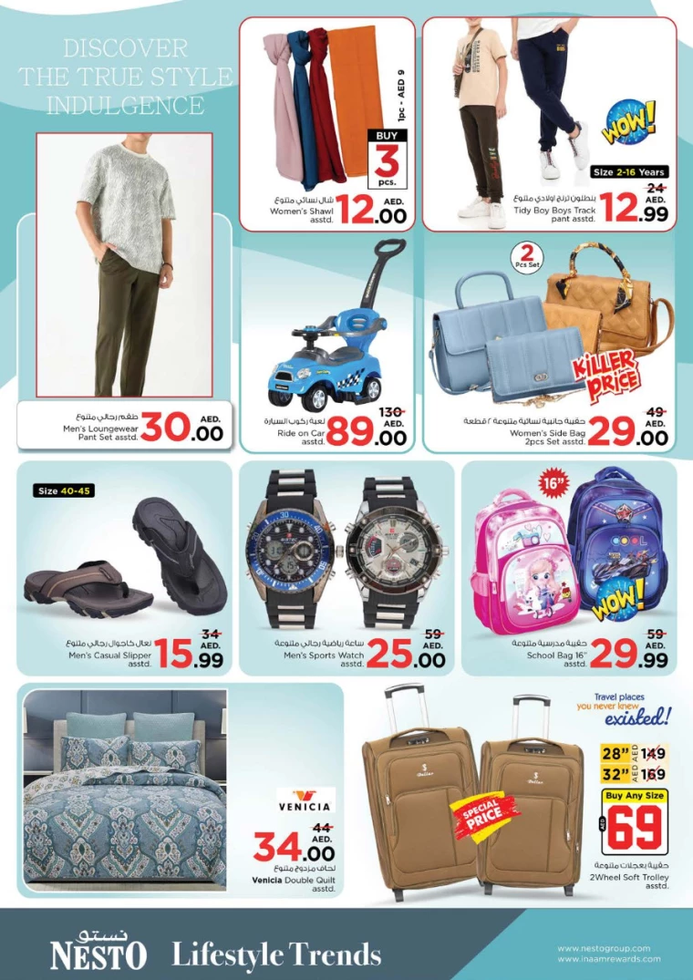 NESTO-Deals-All-Branches-September-9-2024-11-10