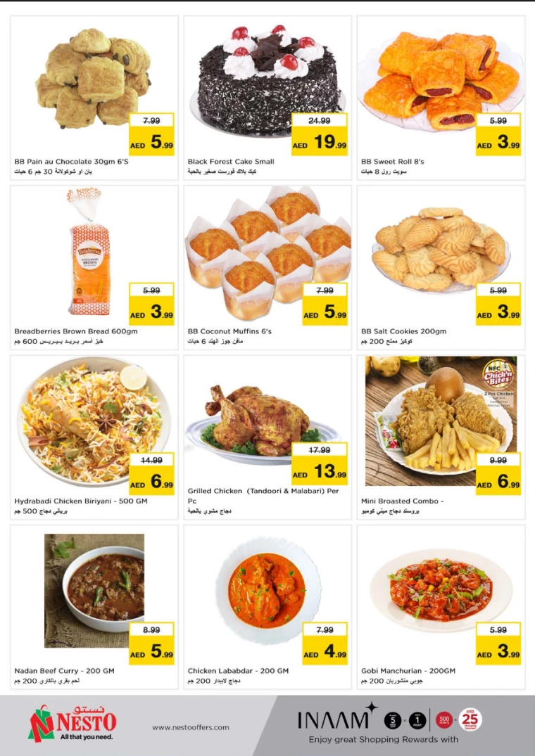 NESTO-Deals-All-Branches-September-9-2024-11-3