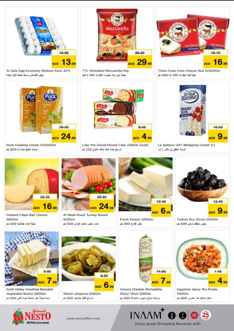 NESTO-Deals-All-Branches-September-9-2024-11-4