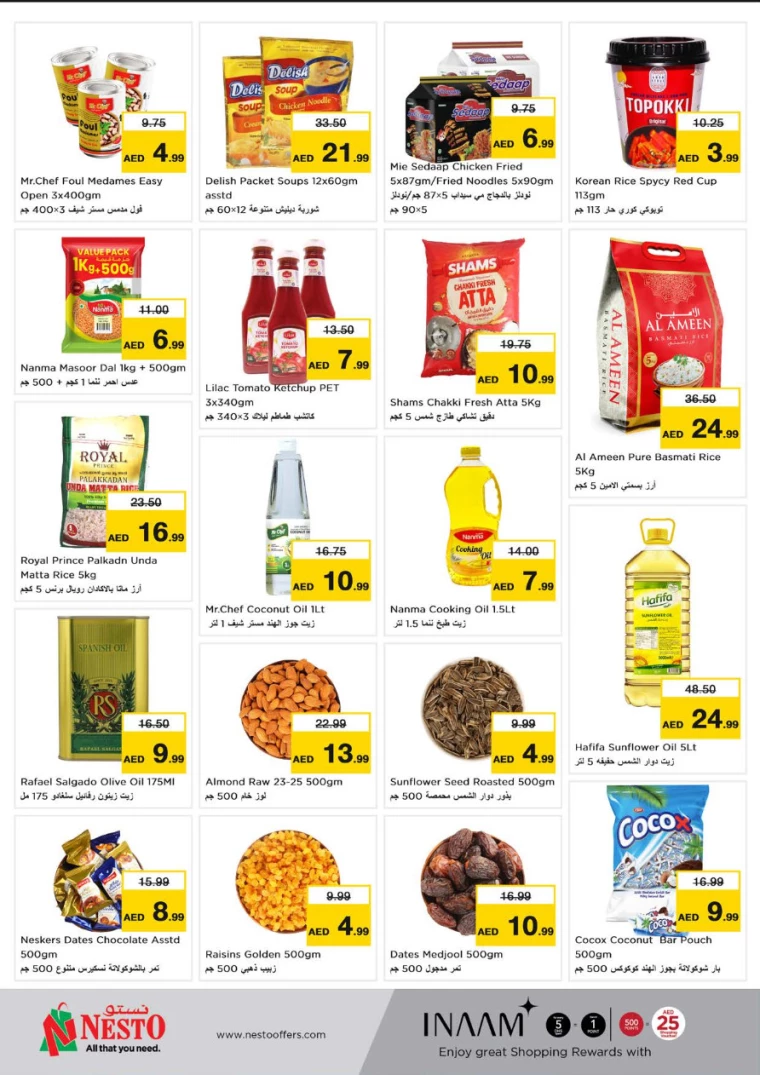 NESTO-Deals-All-Branches-September-9-2024-11-7