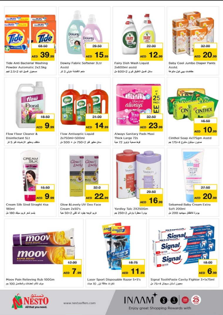 NESTO-Deals-All-Branches-September-9-2024-11-8