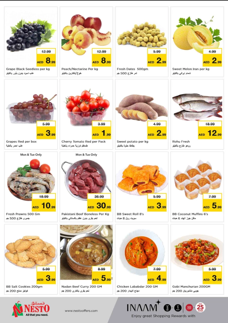 NESTO-Deals-King-Faisal&Al-nud-September-9-2024-2