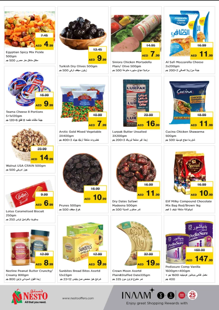 NESTO-Deals-King-Faisal&Al-nud-September-9-2024-3