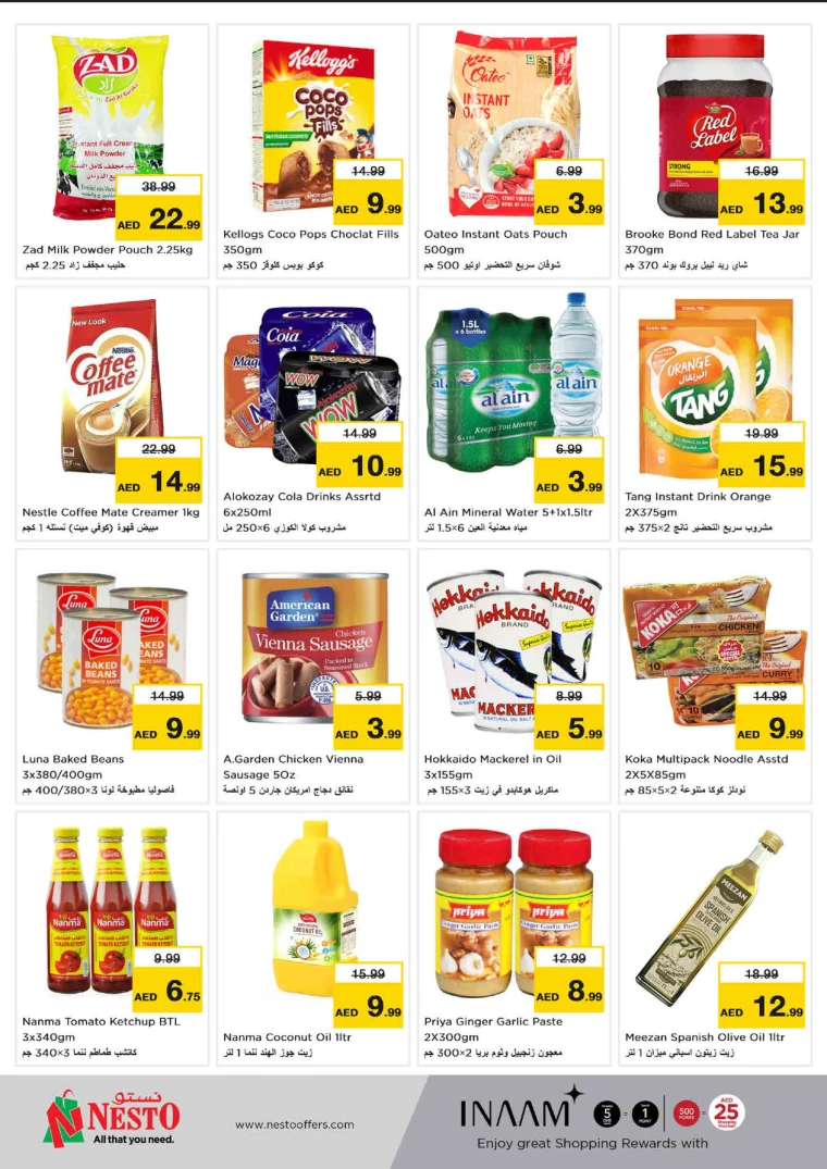 NESTO-Deals-King-Faisal&Al-nud-September-9-2024-4