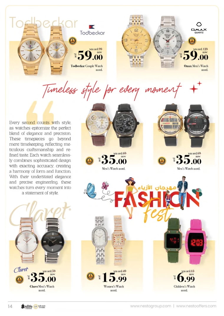 NESTO-Promotions-All-Branches-September-9-2024-13-13