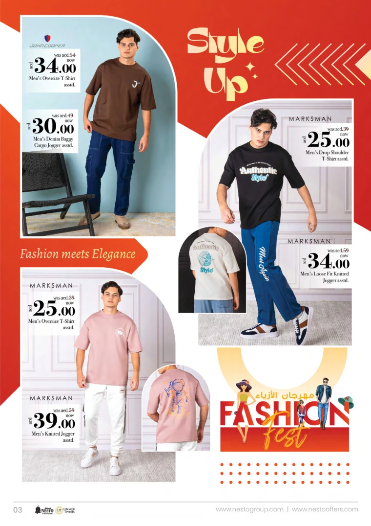 NESTO-Promotions-All-Branches-September-9-2024-13-2