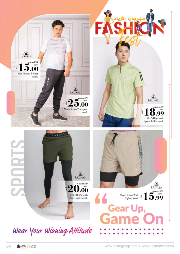 NESTO-Promotions-All-Branches-September-9-2024-13-4