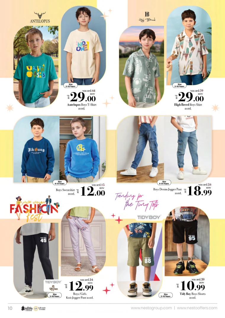 NESTO-Promotions-All-Branches-September-9-2024-13-9