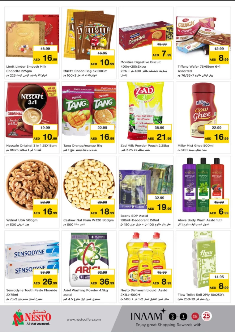 NESTO-Discounts-Karama-September-9-2024-1