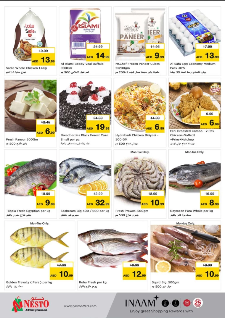 NESTO-Discounts-Karama-September-9-2024-2