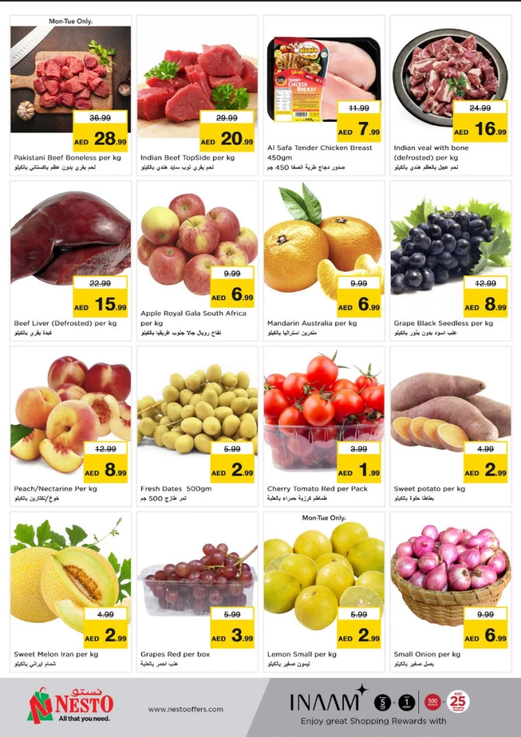 NESTO-Discounts-Karama-September-9-2024-3