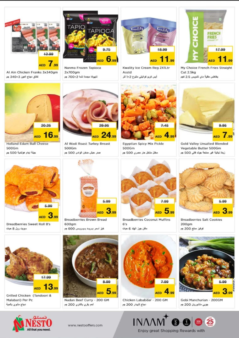 NESTO-Discounts-Karama-September-9-2024-6