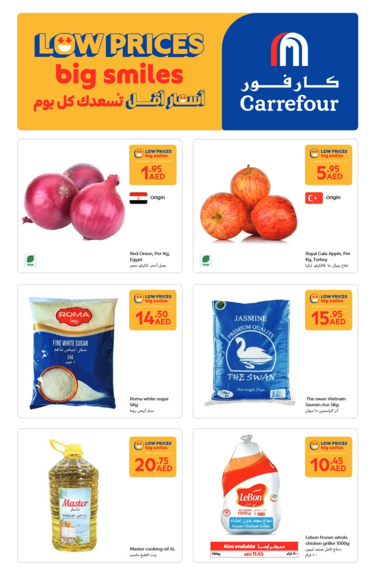 Carrefour-Discounts-All-Branches-September-9-2024-0