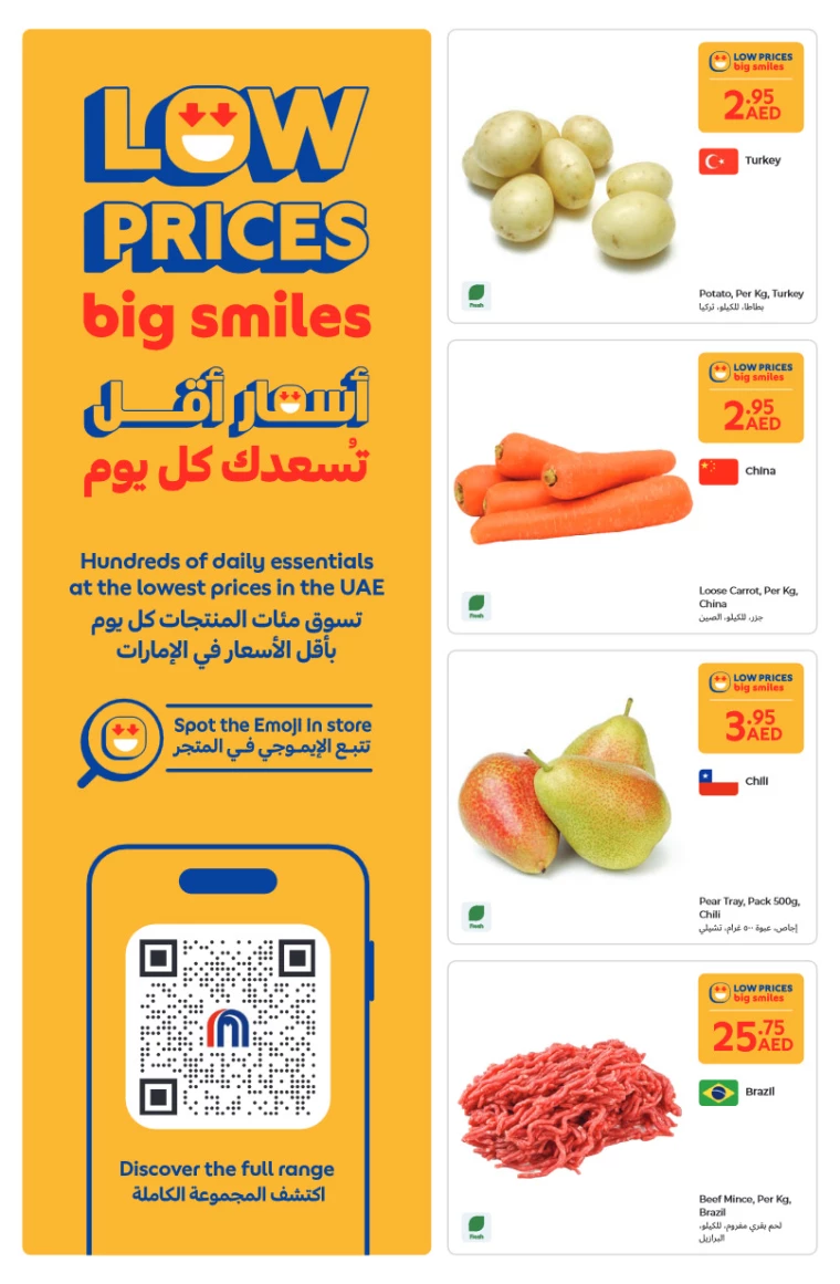 Carrefour-Discounts-All-Branches-September-9-2024-1
