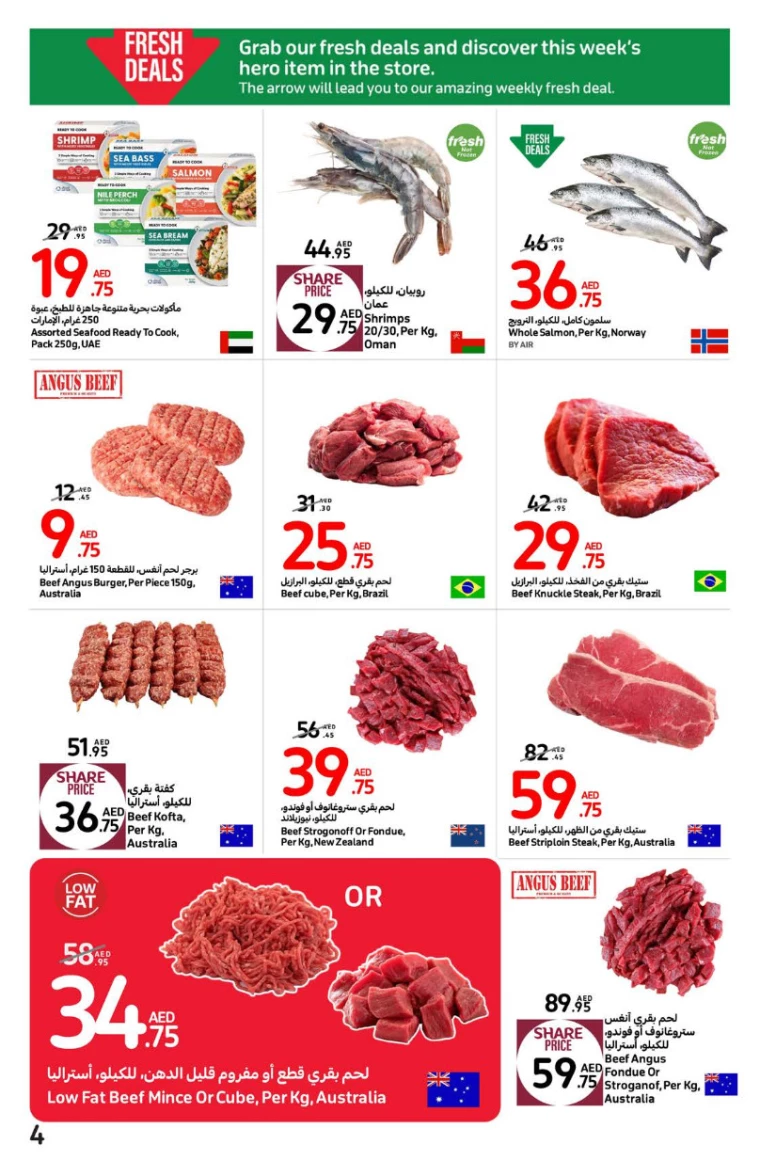 Carrefour-Promotions-All-Branches-September-9-2024-18-3