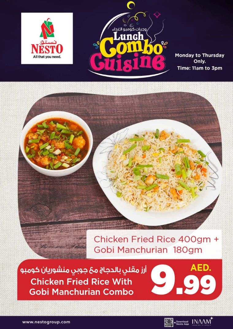 NESTO-Offers-New-Industrial-Area-September-9-2024only-5