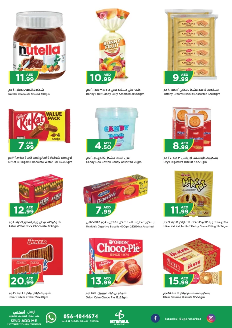 Istanbul-Deals-All-Branches-September-10-2024-1