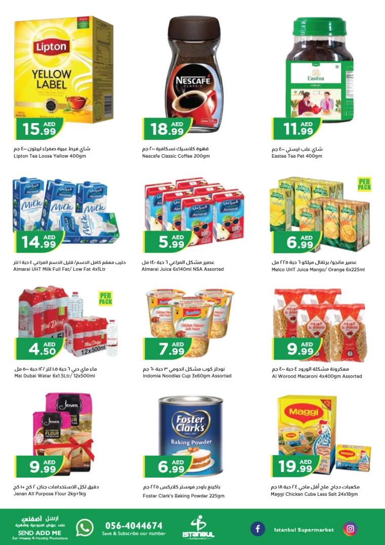 Istanbul-Deals-All-Branches-September-10-2024-3