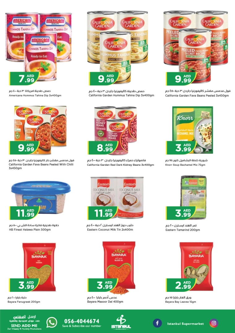 Istanbul-Deals-All-Branches-September-10-2024-5