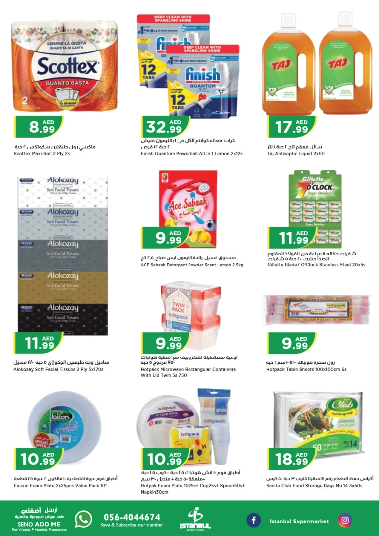 Istanbul-Deals-All-Branches-September-10-2024-9