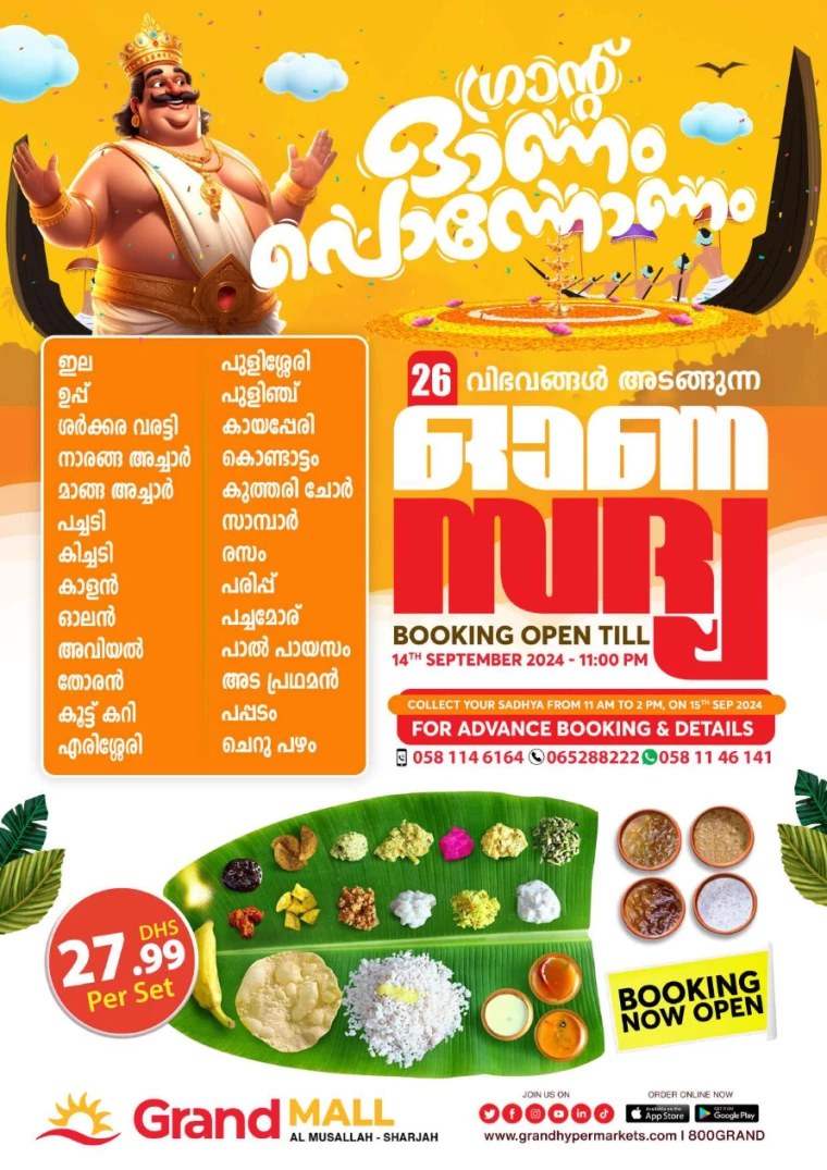 Grand-Hypermarket-Discounts-All-Branches-September-10-2024-2