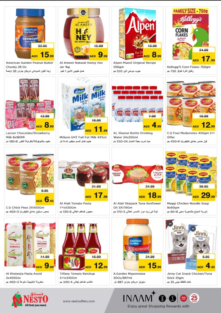 NESTO-Discounts-Hamidiya-1&Al-Raqaib-September-10-2024-3