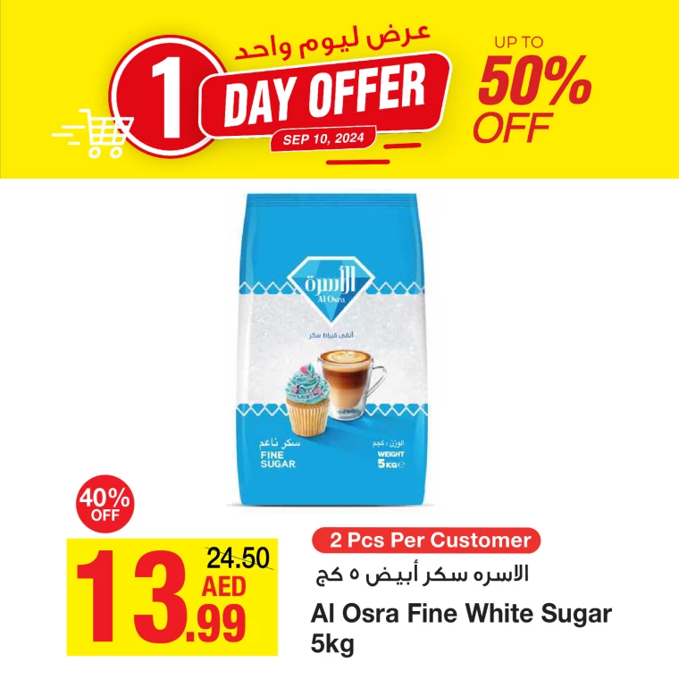 Emirates-Co-Operative-Society-Deals-All-Branches-September-10-2024-5