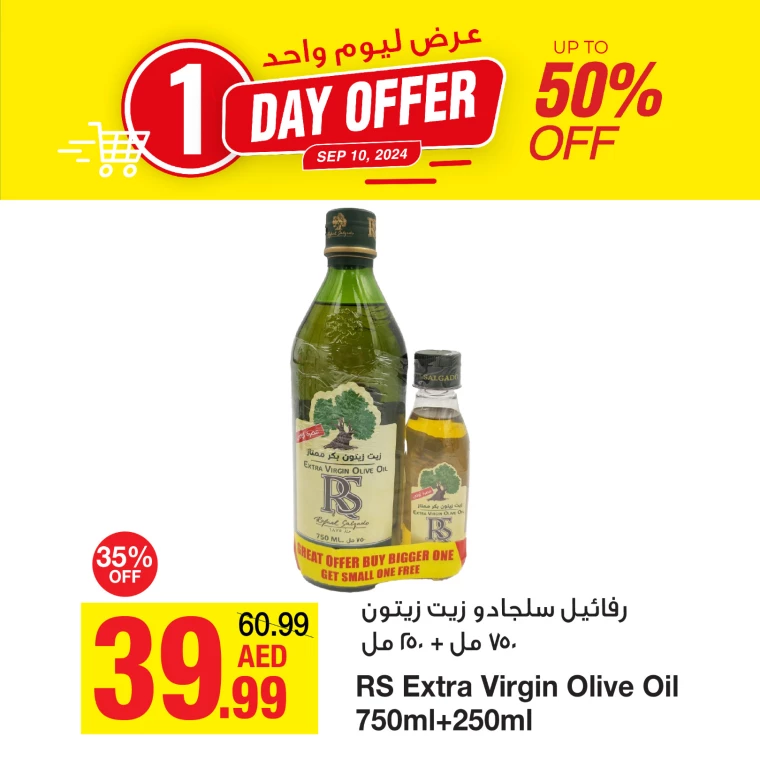 Emirates-Co-Operative-Society-Deals-All-Branches-September-10-2024-6
