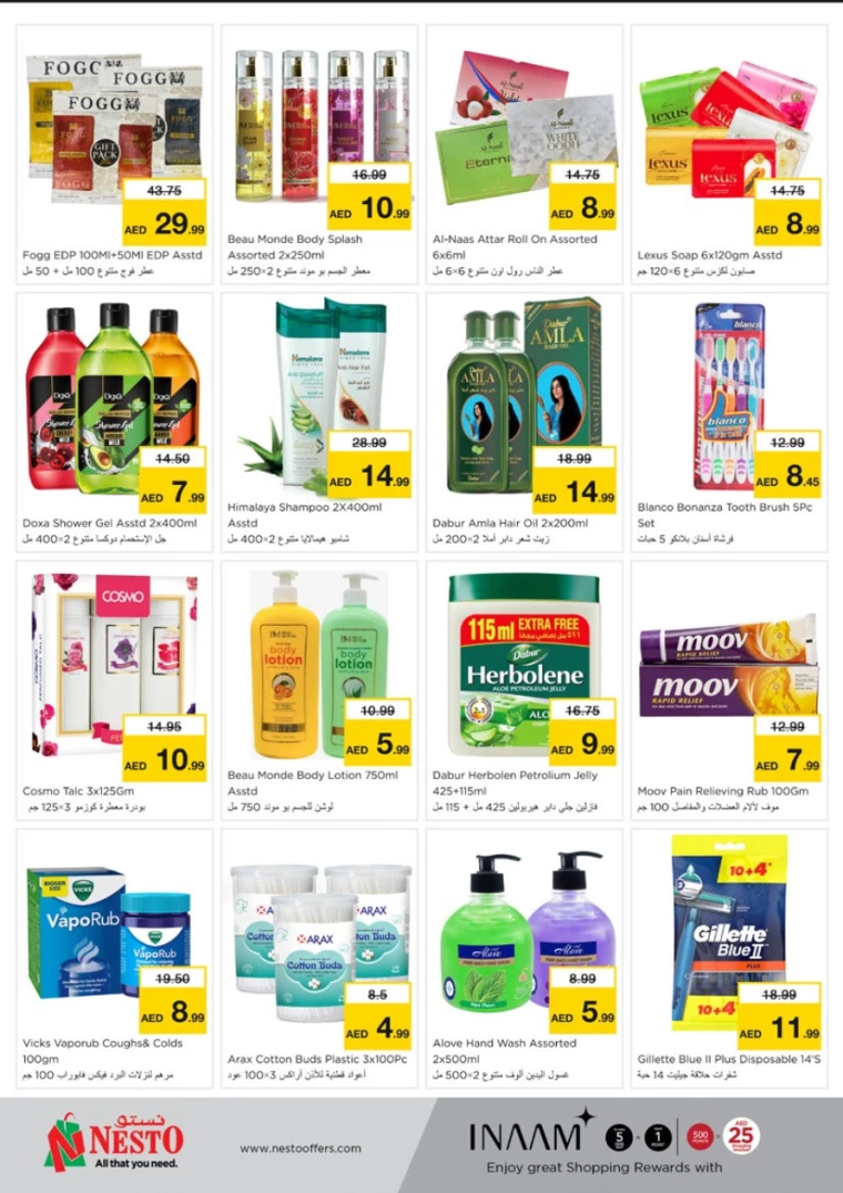 NESTO-Promotions-Mishref-September-10-2024-19