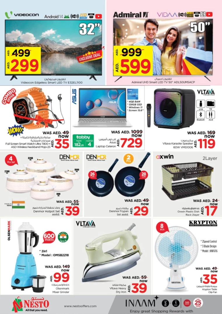 NESTO-Promotions-Mishref-September-10-2024-20