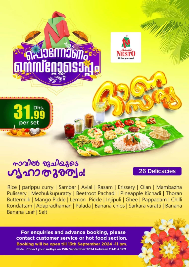 NESTO-Offers-Muweillah-September-10-2024-10