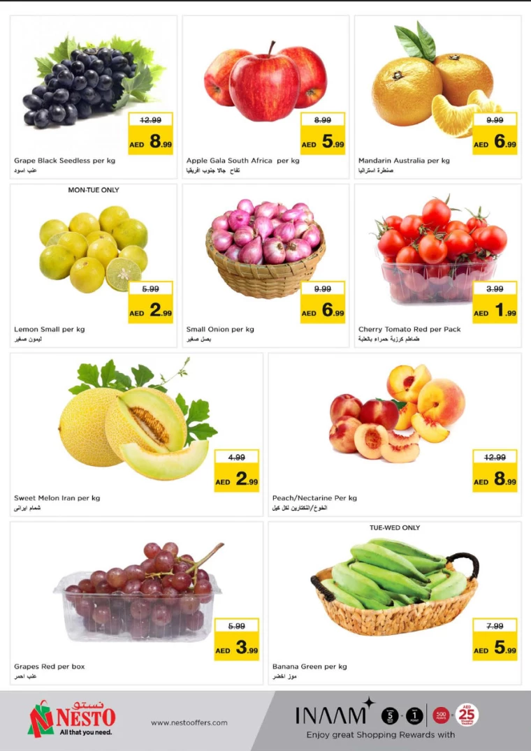 NESTO-Offers-Muweillah-September-10-2024-13